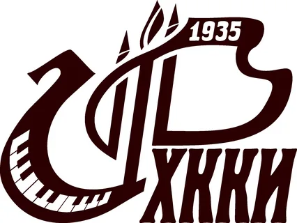 Логотип (Хабаровский краевой колледж искусств)